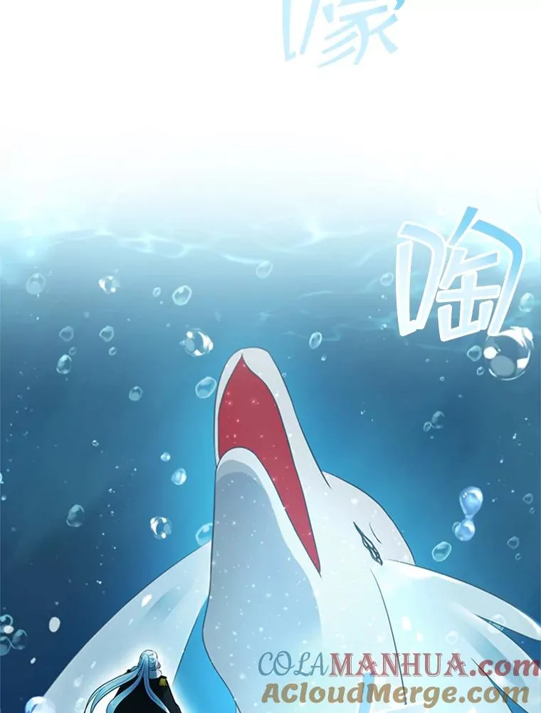 9.天狐 第129页
