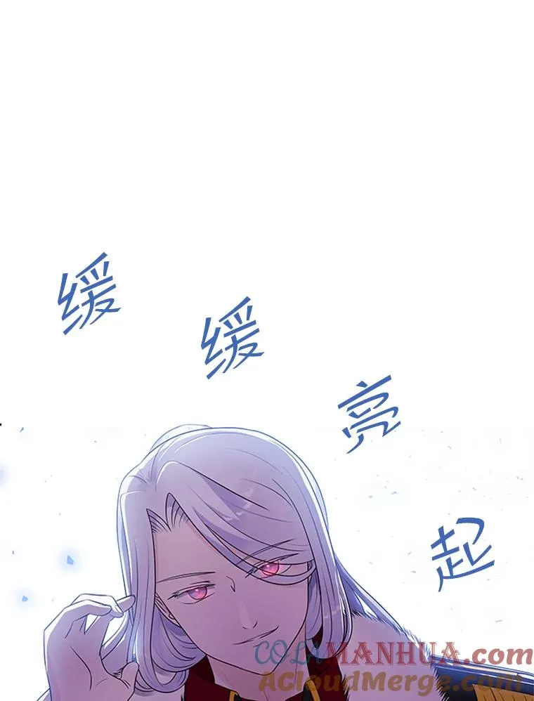 10.重获自由 第9页