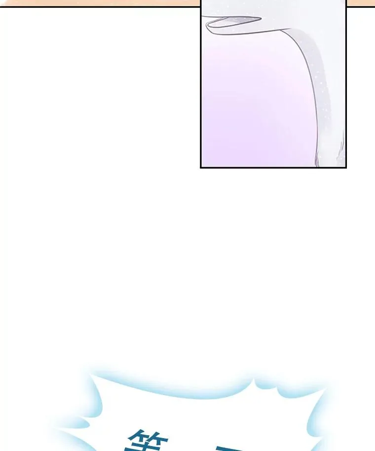 10.重获自由 第34页