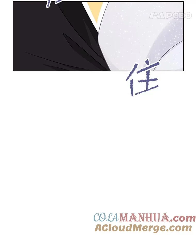 10.重获自由 第37页