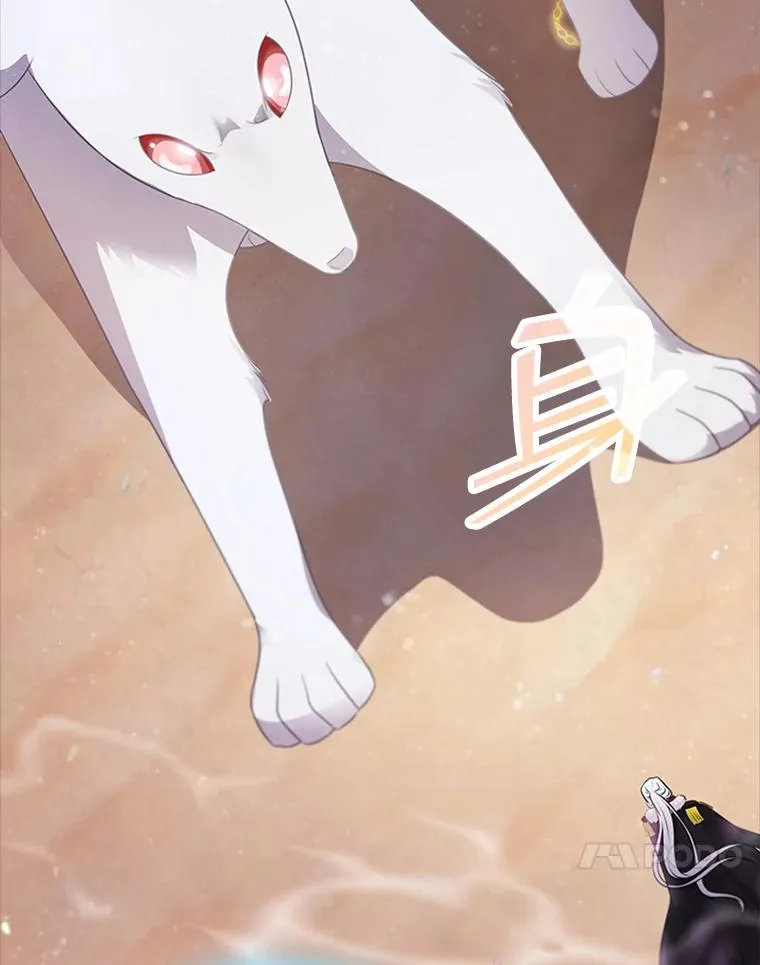 10.重获自由 第74页