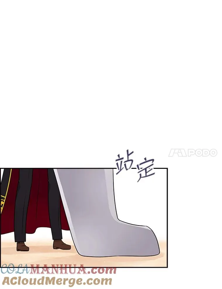 10.重获自由 第81页