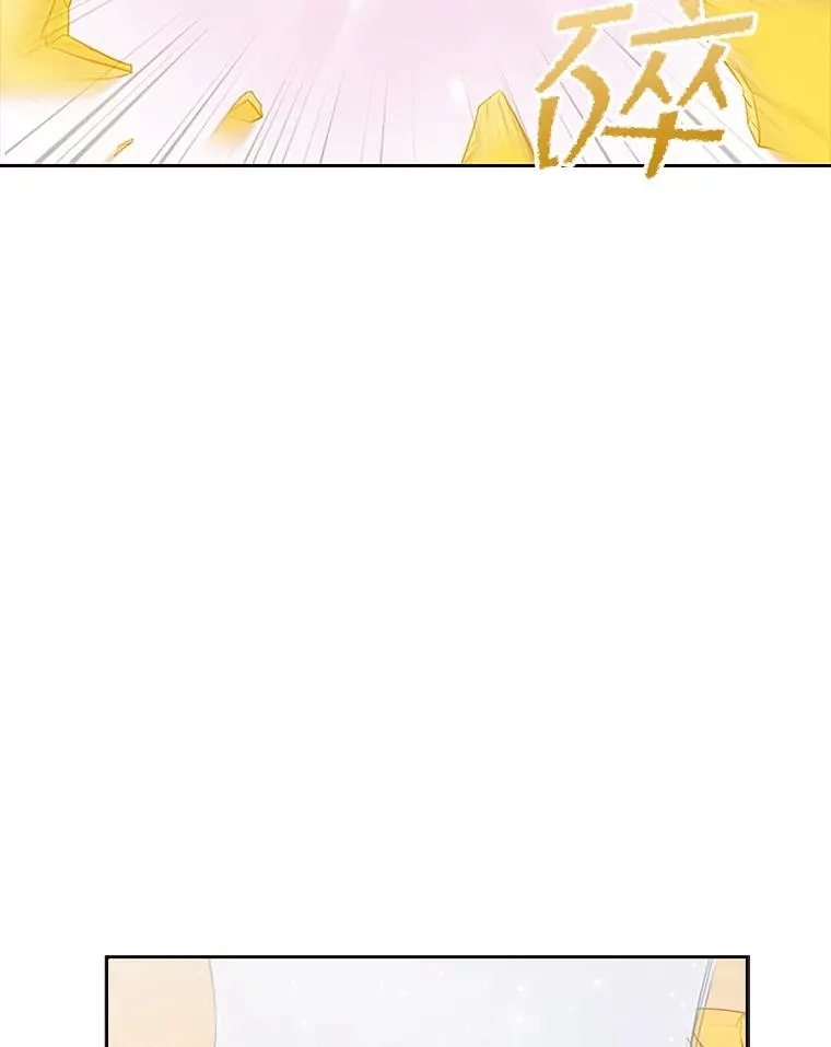 10.重获自由 第106页