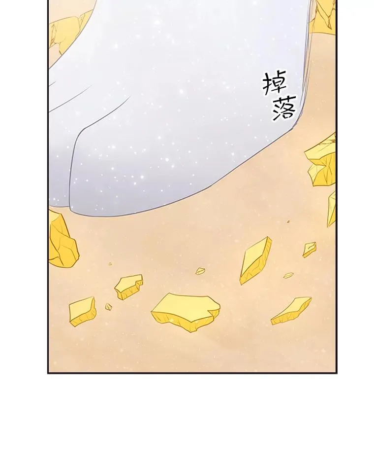 10.重获自由 第107页
