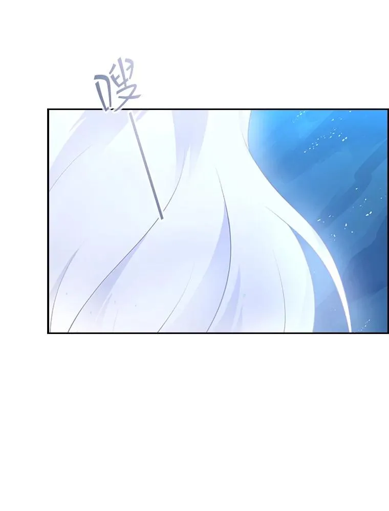 10.重获自由 第130页