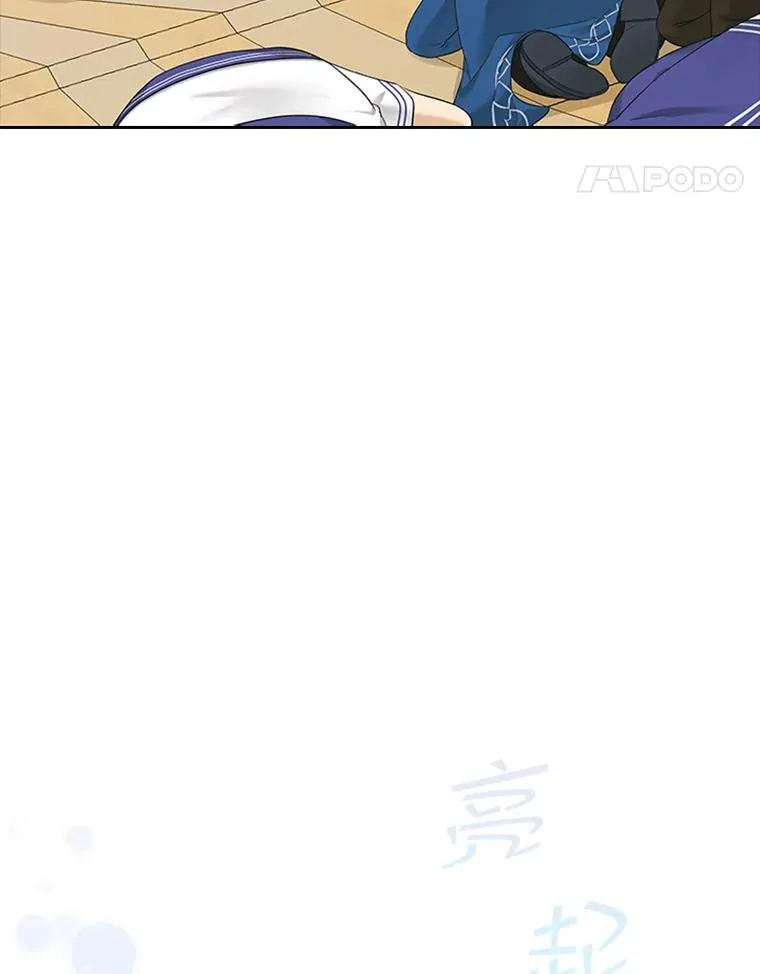 11.天族神族的契约 第34页
