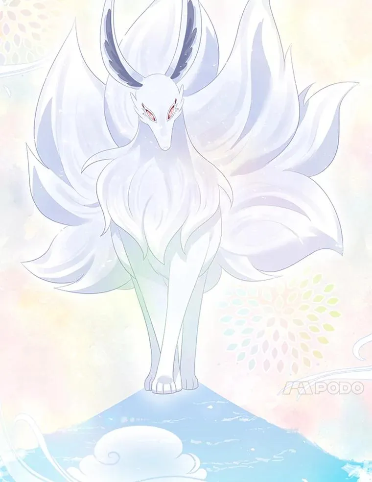 11.天族神族的契约 第50页