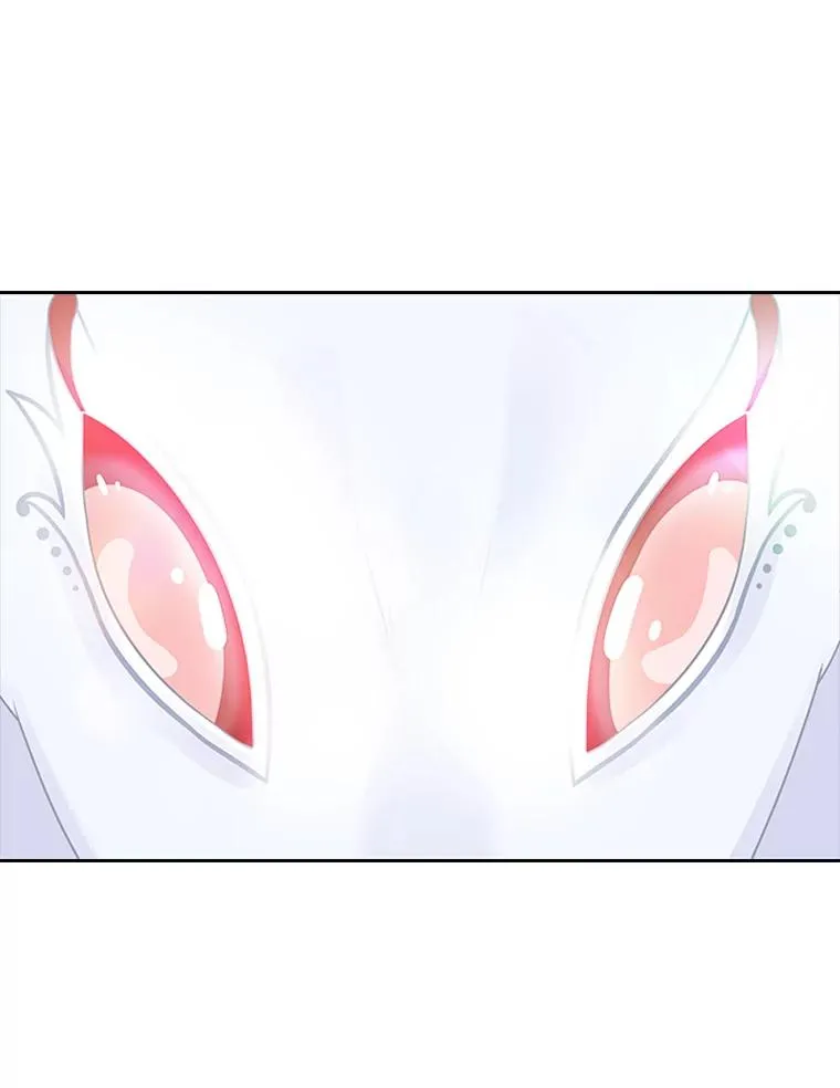 11.天族神族的契约 第52页