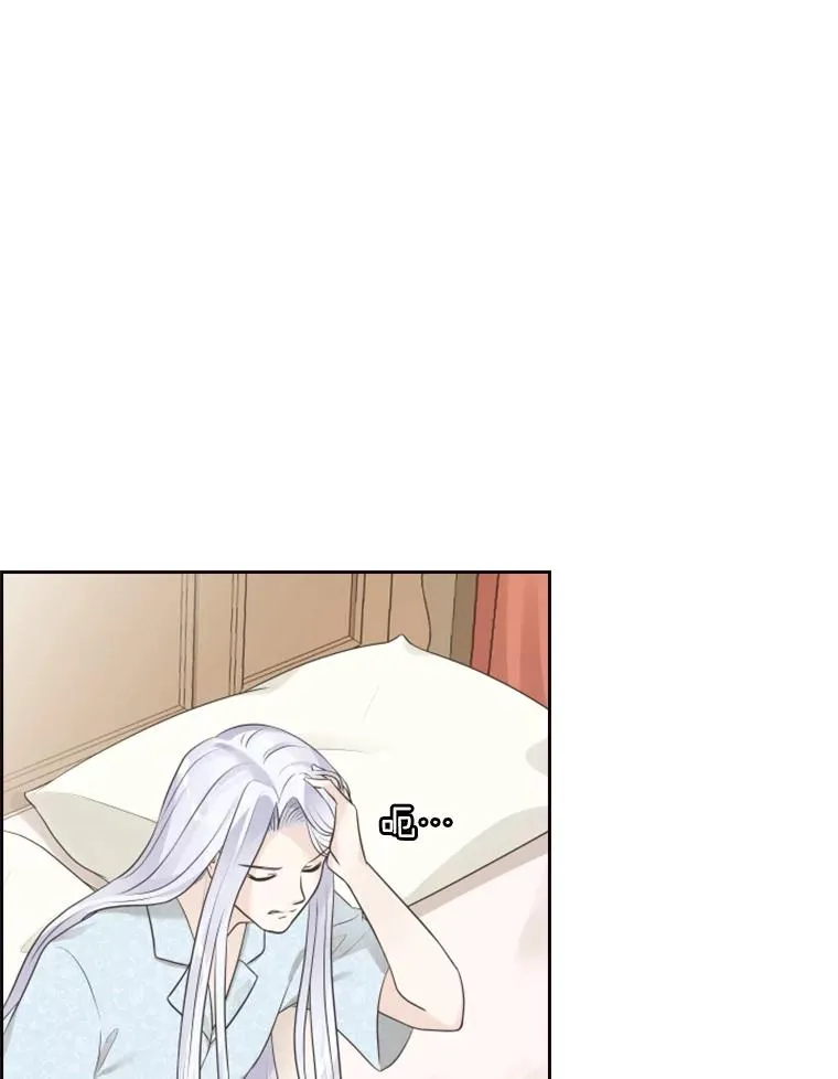 11.天族神族的契约 第63页