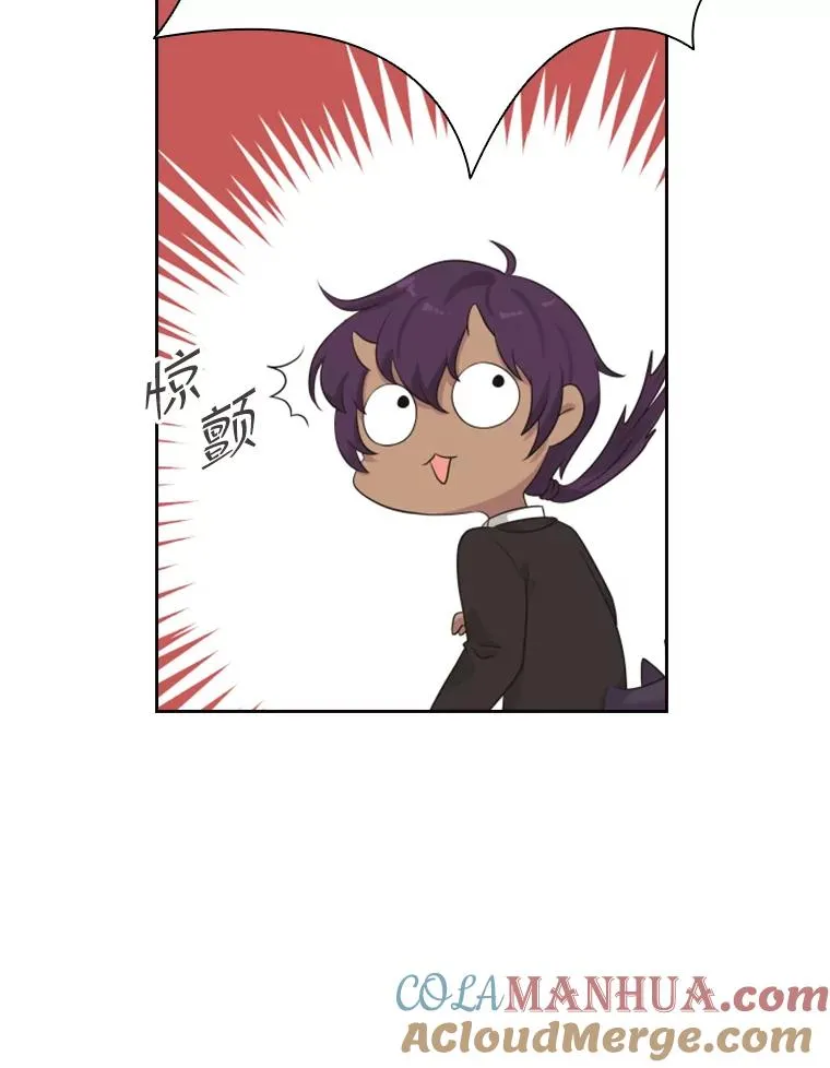 11.天族神族的契约 第69页