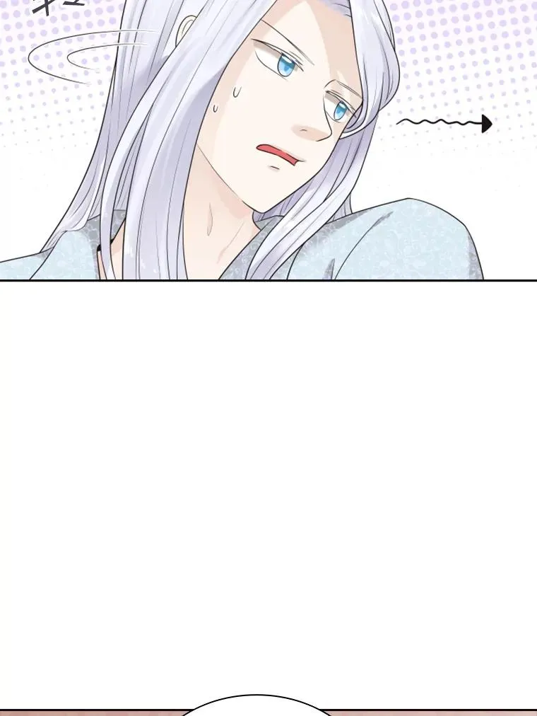 11.天族神族的契约 第82页