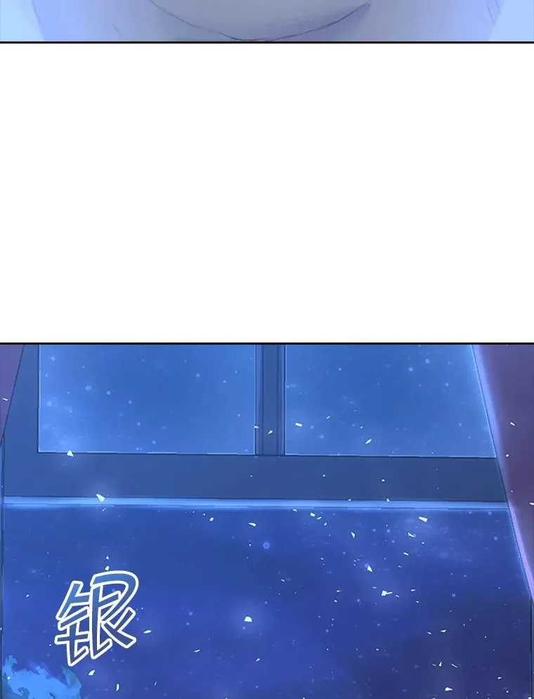 11.天族神族的契约 第114页