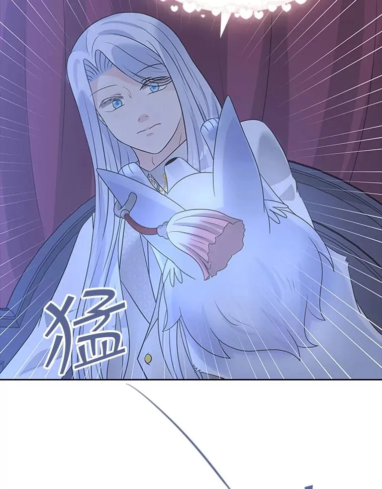 11.天族神族的契约 第140页