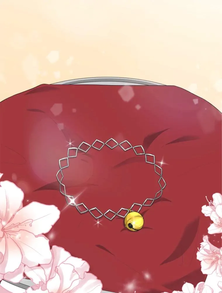 12.混账王子 第15页