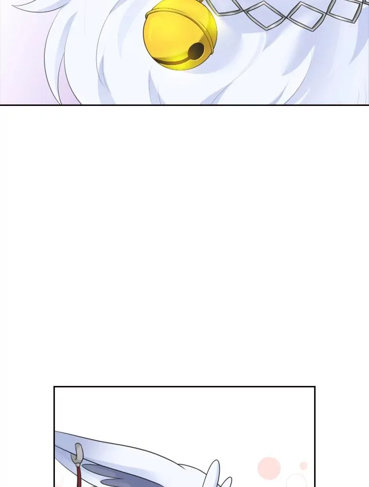 12.混账王子 第18页