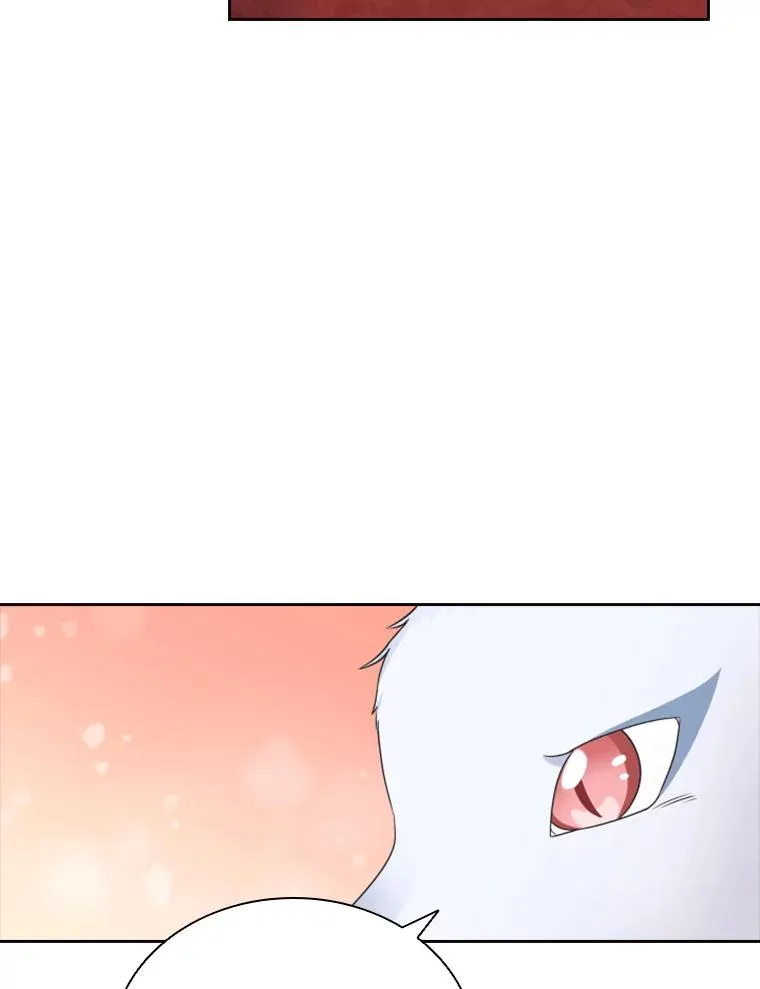 12.混账王子 第27页