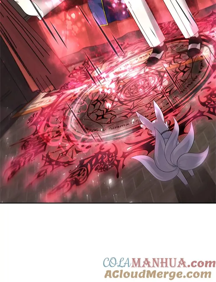 12.混账王子 第141页
