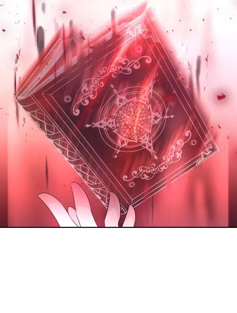 12.混账王子 第143页