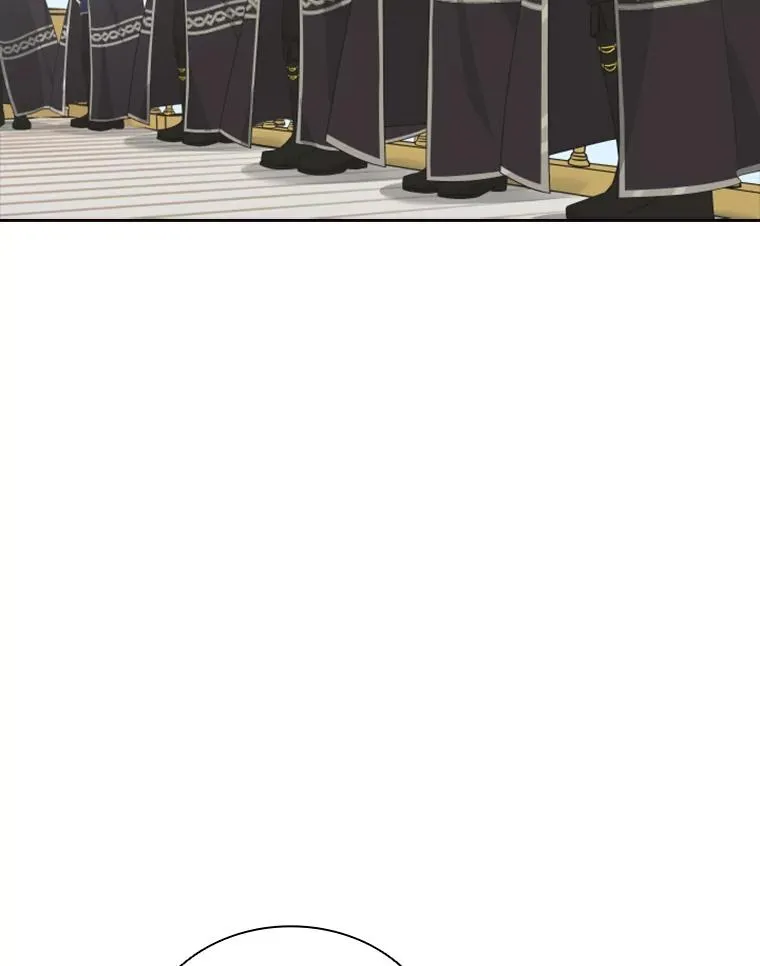 13.拉吉爱特之书 第56页