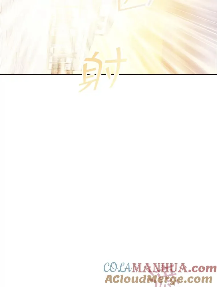14.会说话的鸽子（1） 第89页