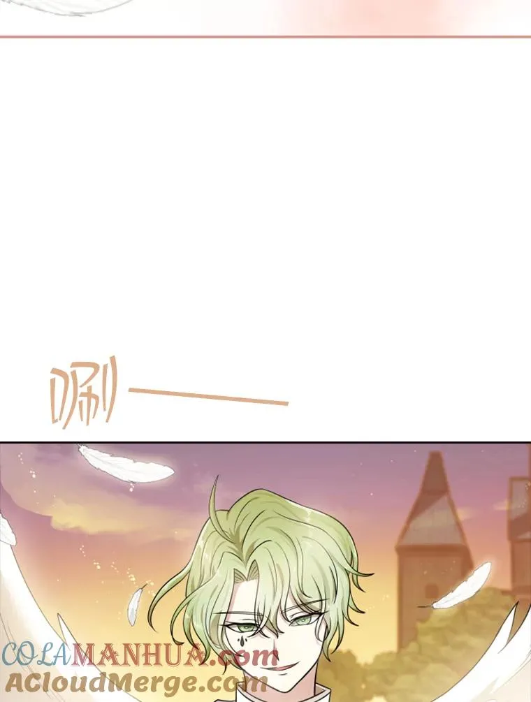 14.会说话的鸽子（1） 第93页