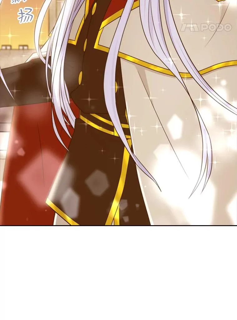 15.会说话的鸽子（2） 第123页