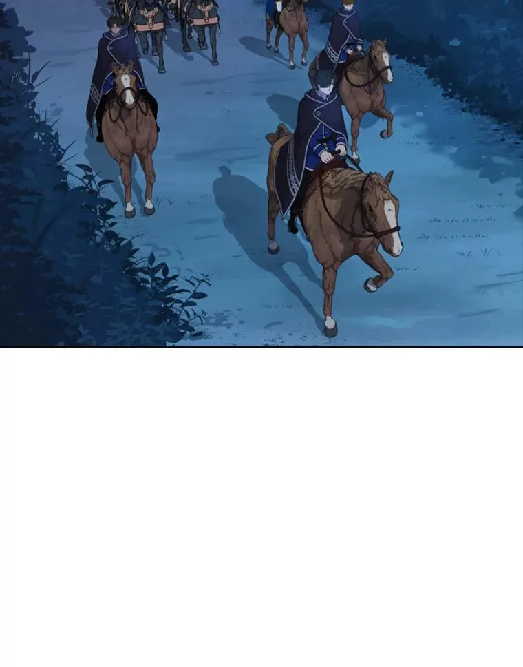 16.地之精灵（1） 第3页