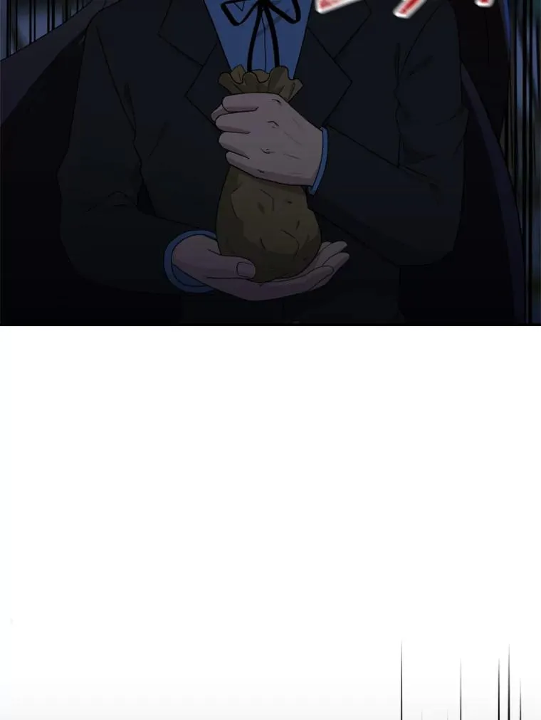 17.地之精灵（2） 第22页