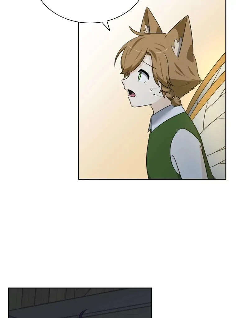 17.地之精灵（2） 第74页