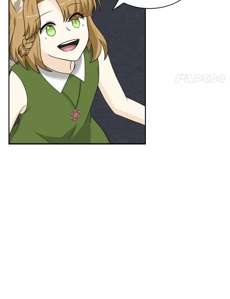 17.地之精灵（2） 第92页
