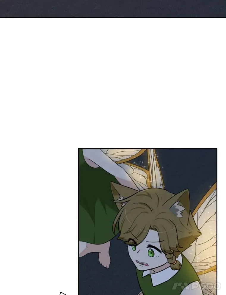 18.地之精灵（3） 第51页
