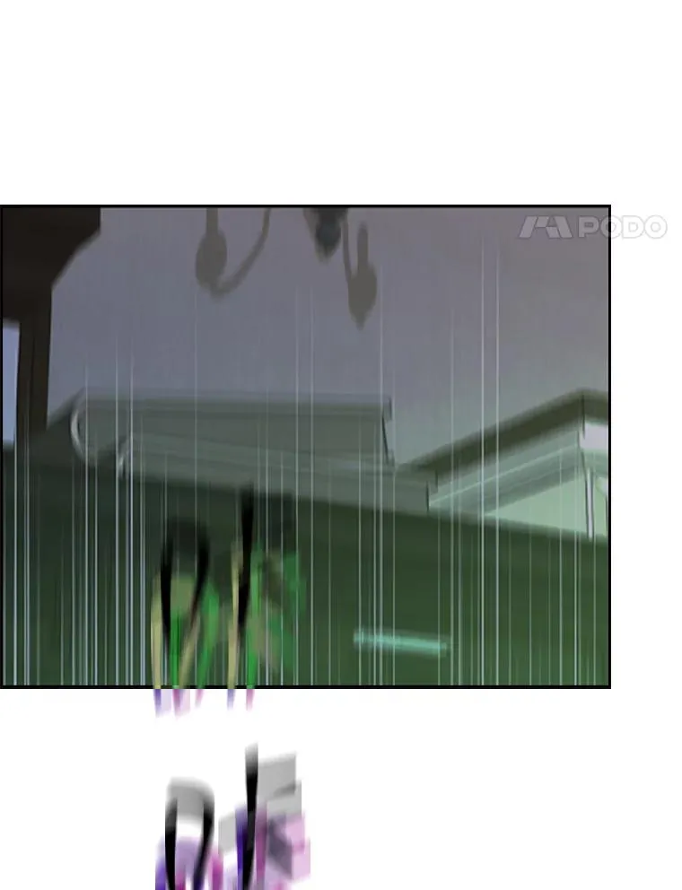 18.地之精灵（3） 第54页