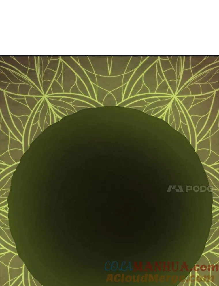 18.地之精灵（3） 第109页
