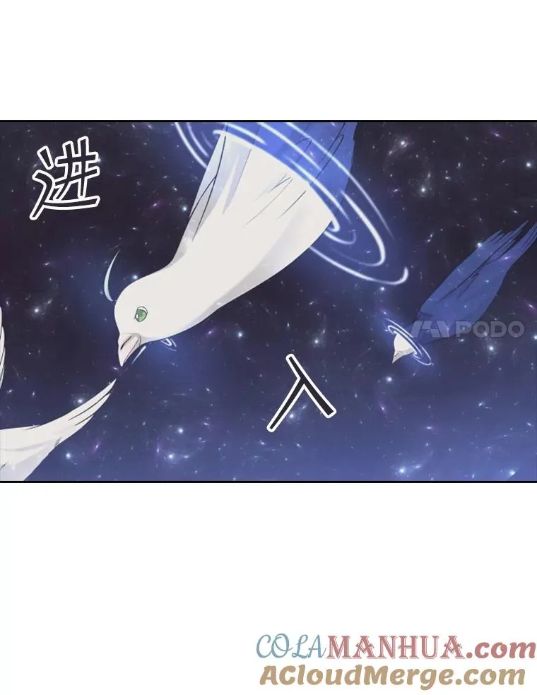 19.果实（1） 第17页