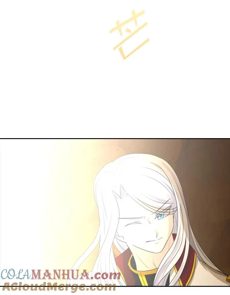 19.果实（1） 第33页