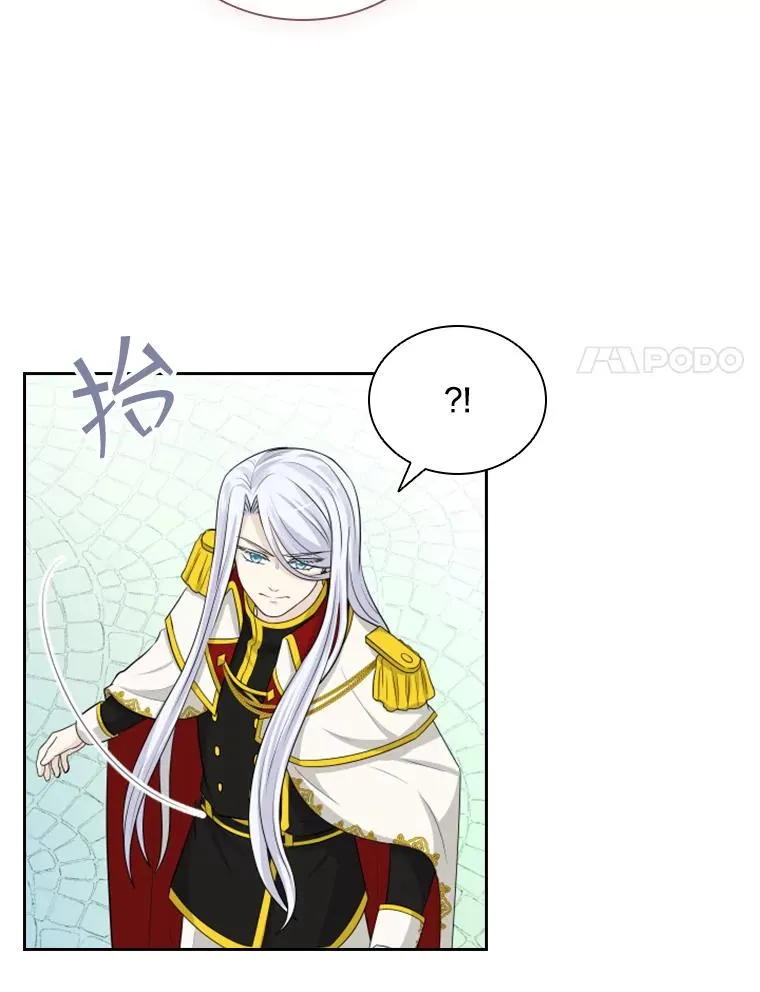 19.果实（1） 第51页