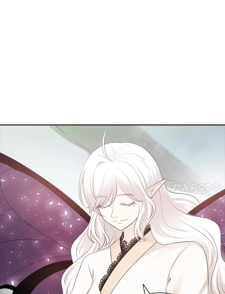 19.果实（1） 第54页