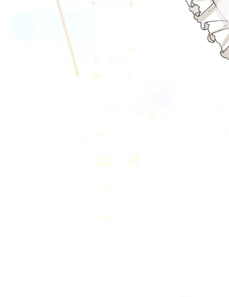 19.果实（1） 第88页