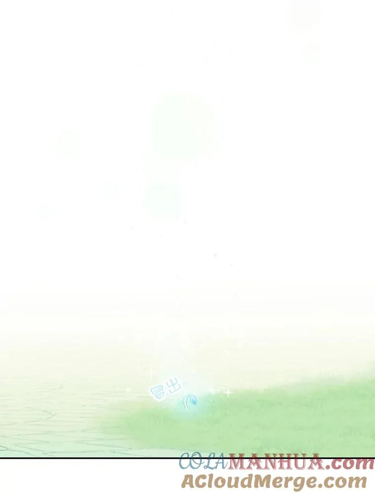 19.果实（1） 第89页