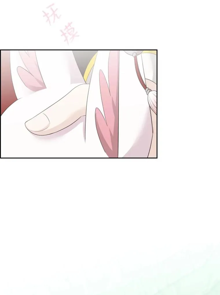 19.果实（1） 第107页