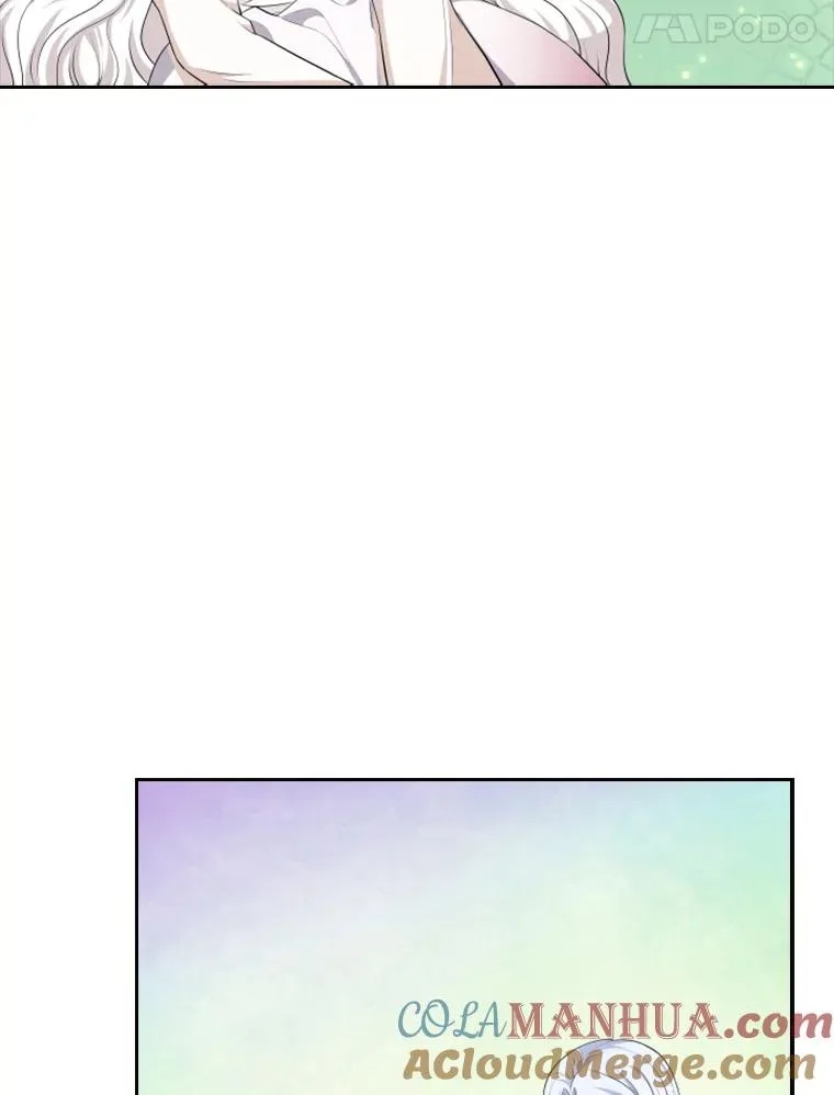20.果实（2） 第5页