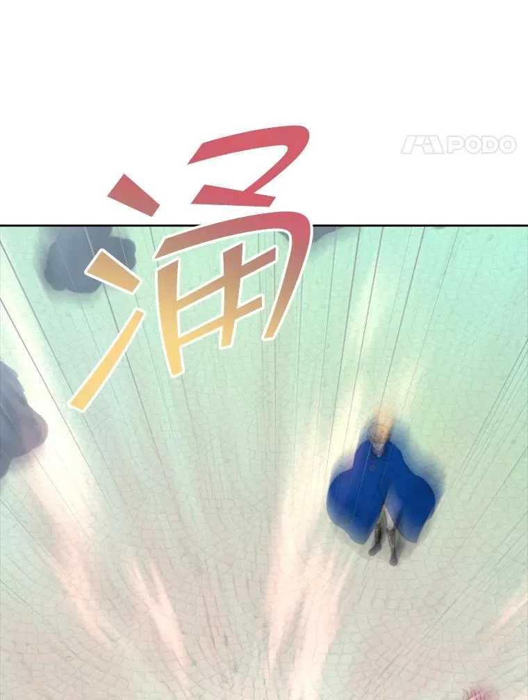 20.果实（2） 第34页