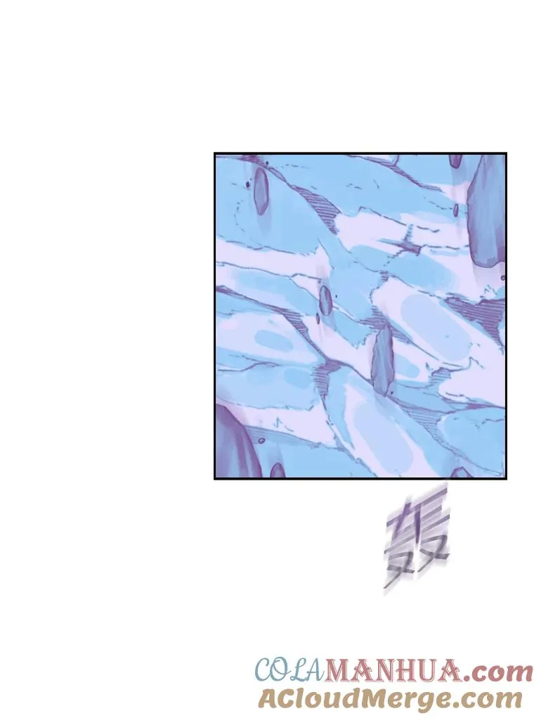 20.果实（2） 第113页