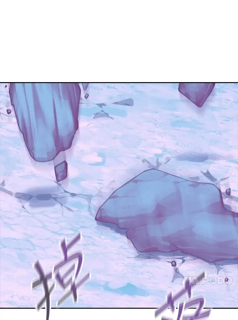20.果实（2） 第114页
