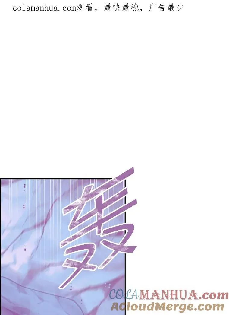 21.果实（3） 第1页