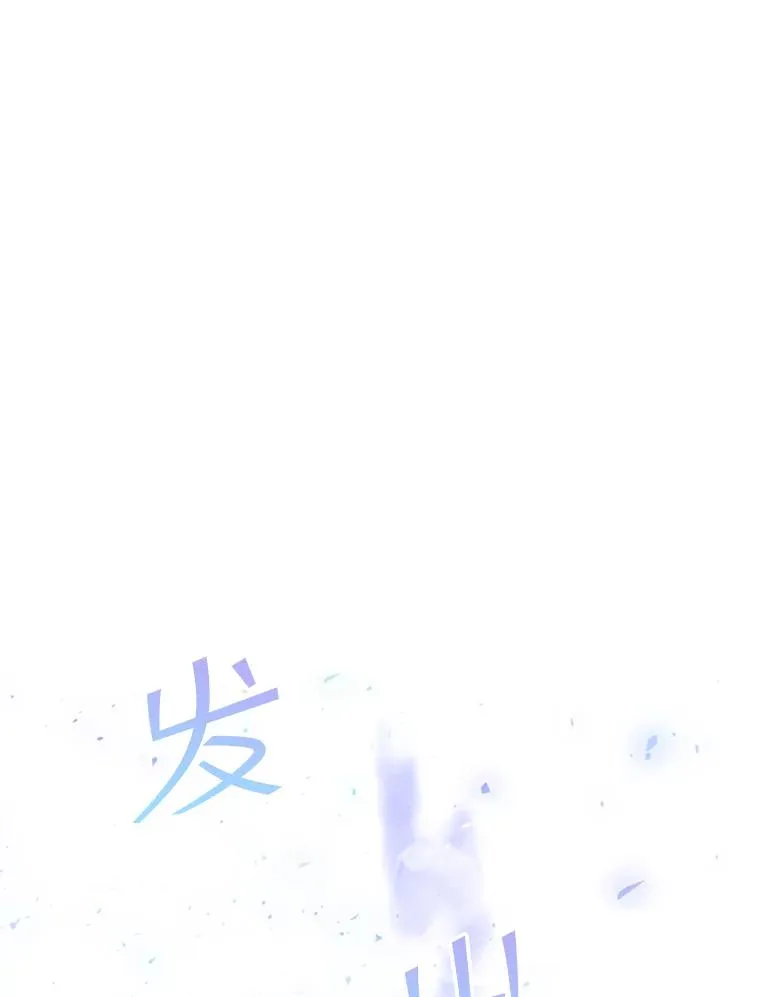 21.果实（3） 第72页