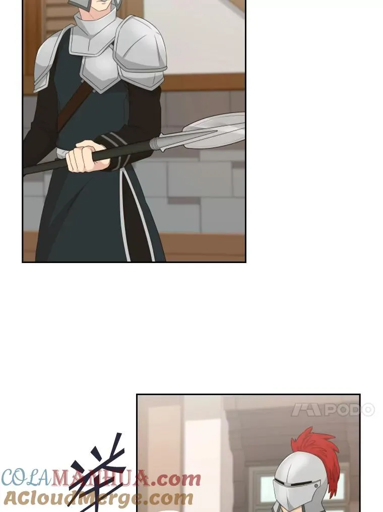 23.奇怪的他（1） 第105页
