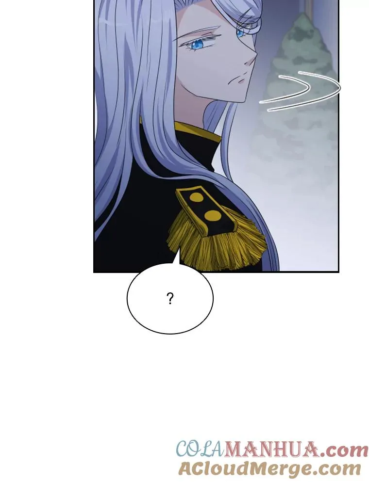 24.奇怪的他（2） 第113页