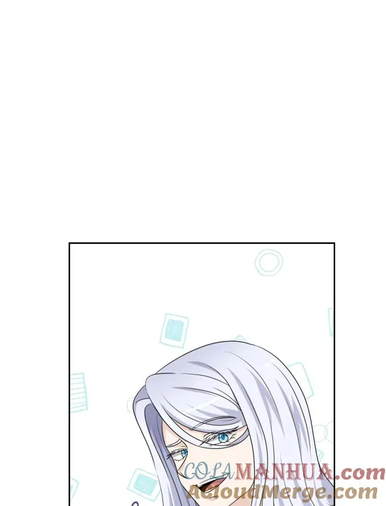 25.奇怪的他（3） 第73页