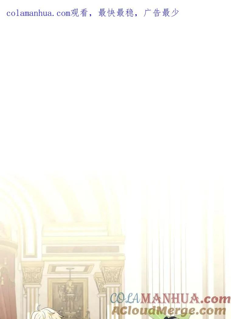 27.金鳌（1） 第1页